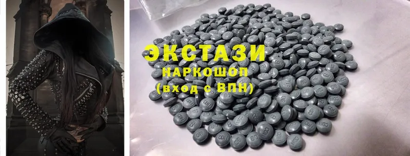 кракен зеркало  купить   Сергач  Экстази 280 MDMA 